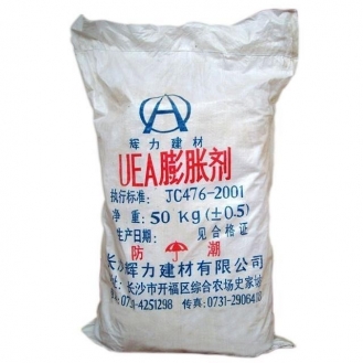 湖南长沙辉力 - 湖南膨胀剂，混凝土膨胀剂出售