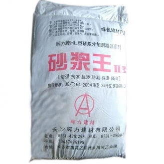 湖南长沙辉力 - 砂浆王