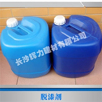 湖南长沙辉力 - HL-TA-1模板清洗剂（脱漆剂）