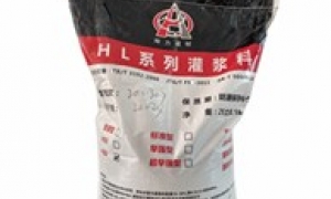 灌浆料的性能及用途