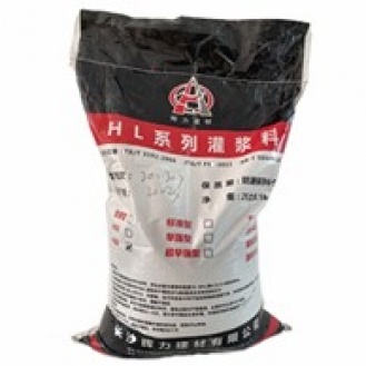 湖南长沙辉力 - HL系列灌浆料
